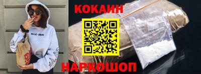 меф VHQ Краснодар