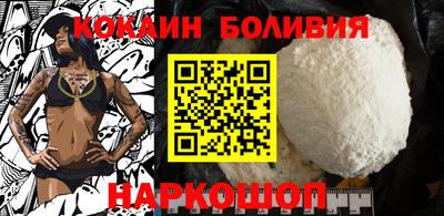 меф VHQ Краснодар