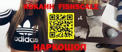 прущий лед Краснознаменск