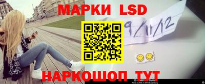 меф VHQ Краснодар