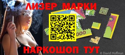 меф VHQ Краснодар