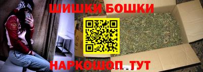 прущий лед Краснознаменск