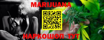 прущий лед Краснознаменск