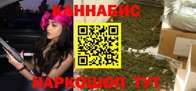 прущий лед Краснознаменск