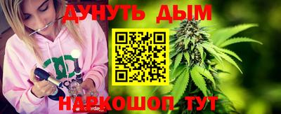 прущий лед Краснознаменск