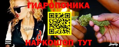 меф VHQ Краснодар