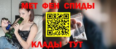 прущий лед Краснознаменск