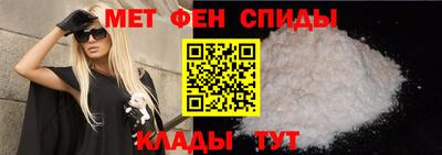 кокаин Краснокаменск