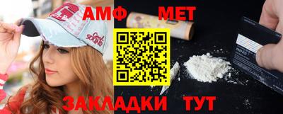 прущий лед Краснознаменск