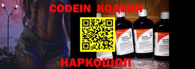меф VHQ Краснодар