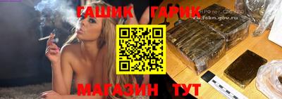 меф VHQ Краснодар