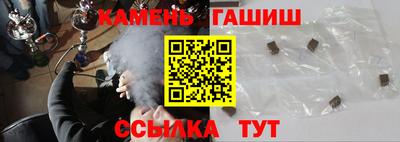 прущий лед Краснознаменск