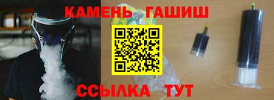 меф VHQ Краснодар